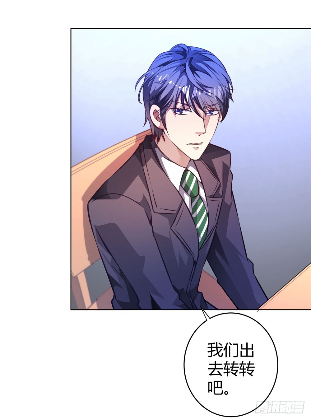 第四十七话 不同的世界-第49话