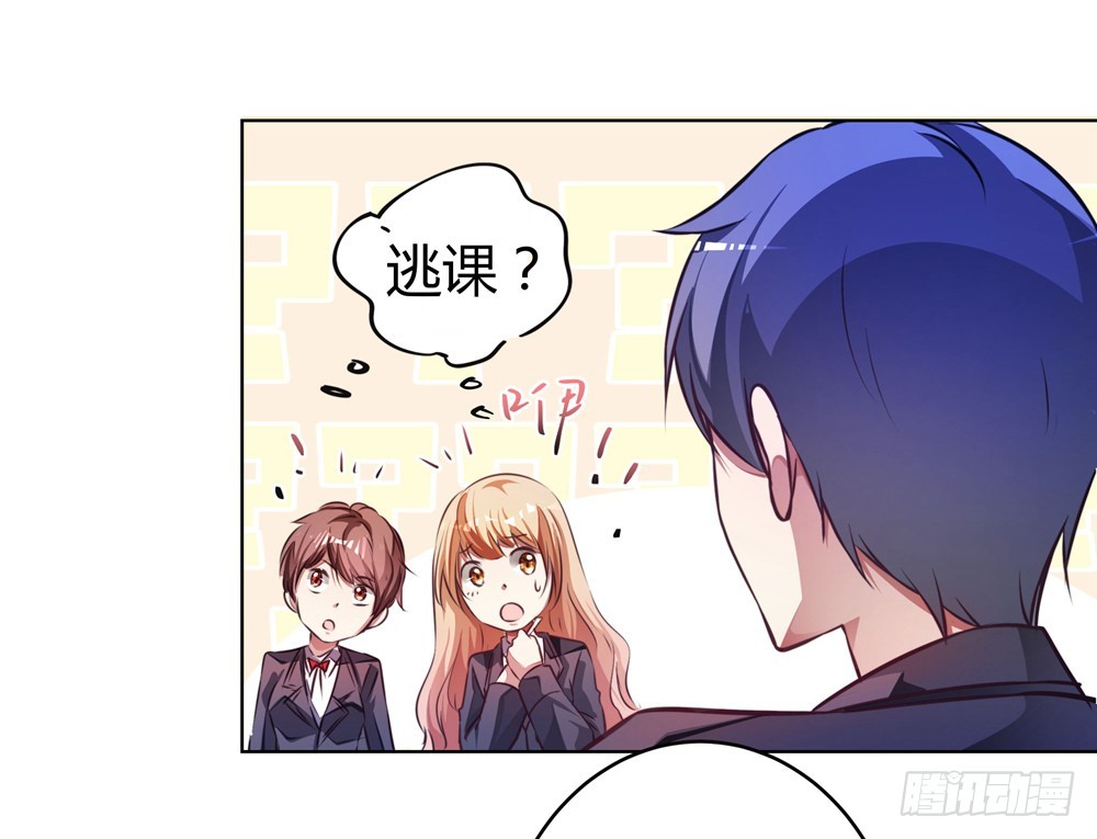 第四十七话 不同的世界-第49话