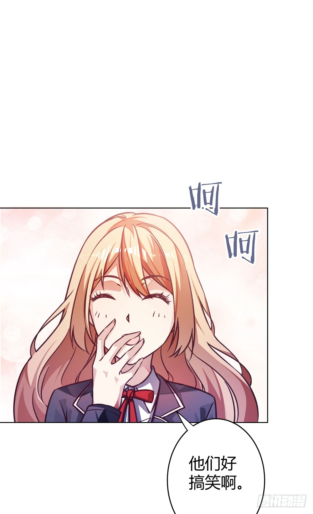 第四十七话 不同的世界-第49话