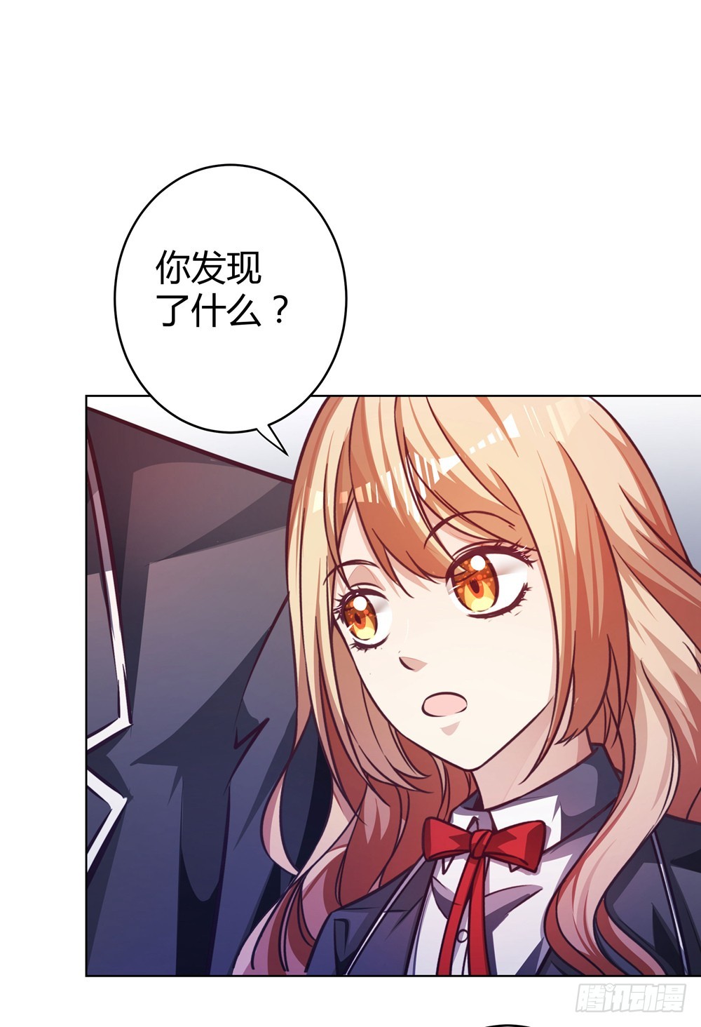 第四十七话 不同的世界-第49话