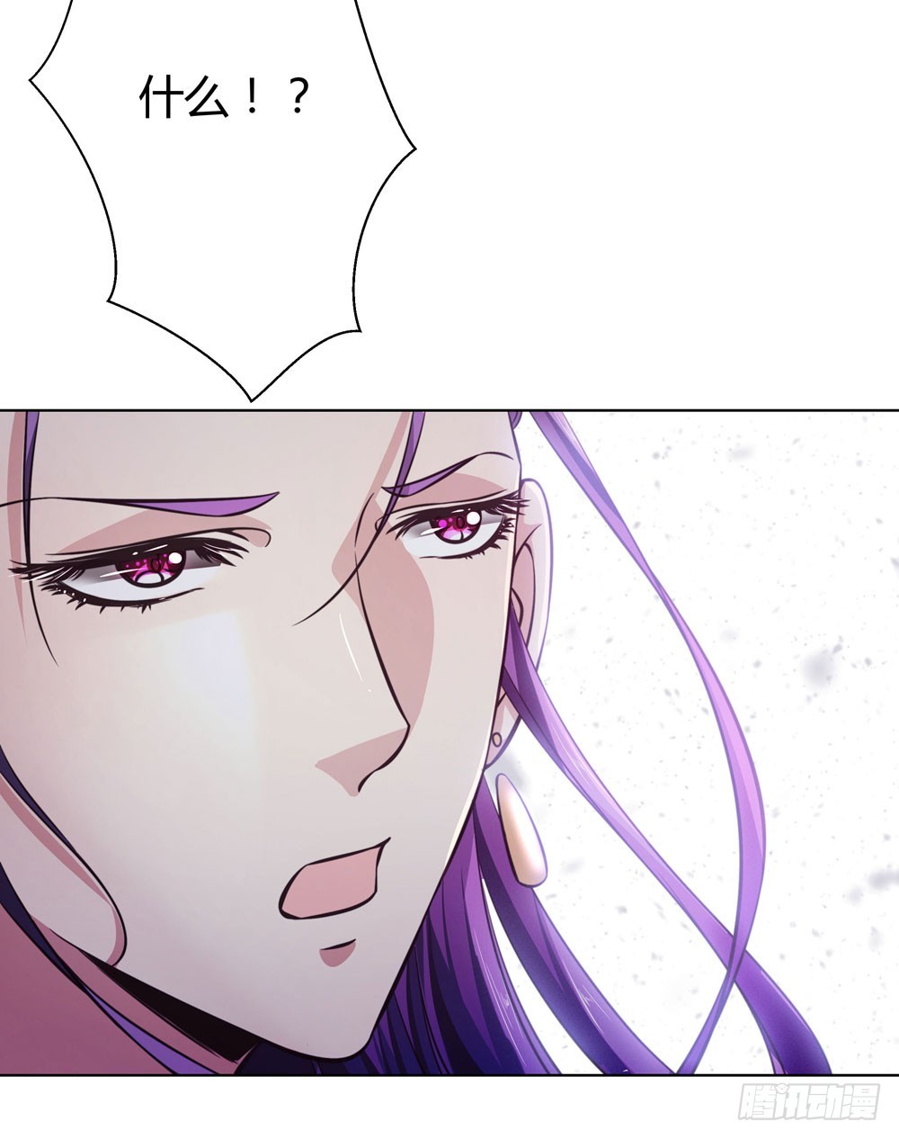 第四十九话 黄泉路的回忆-第51话