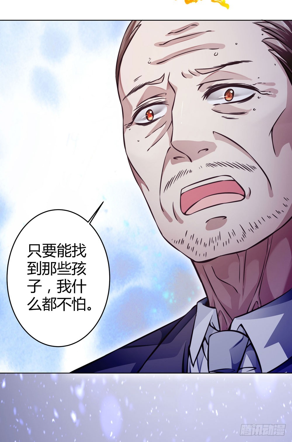 第四十九话 黄泉路的回忆-第51话