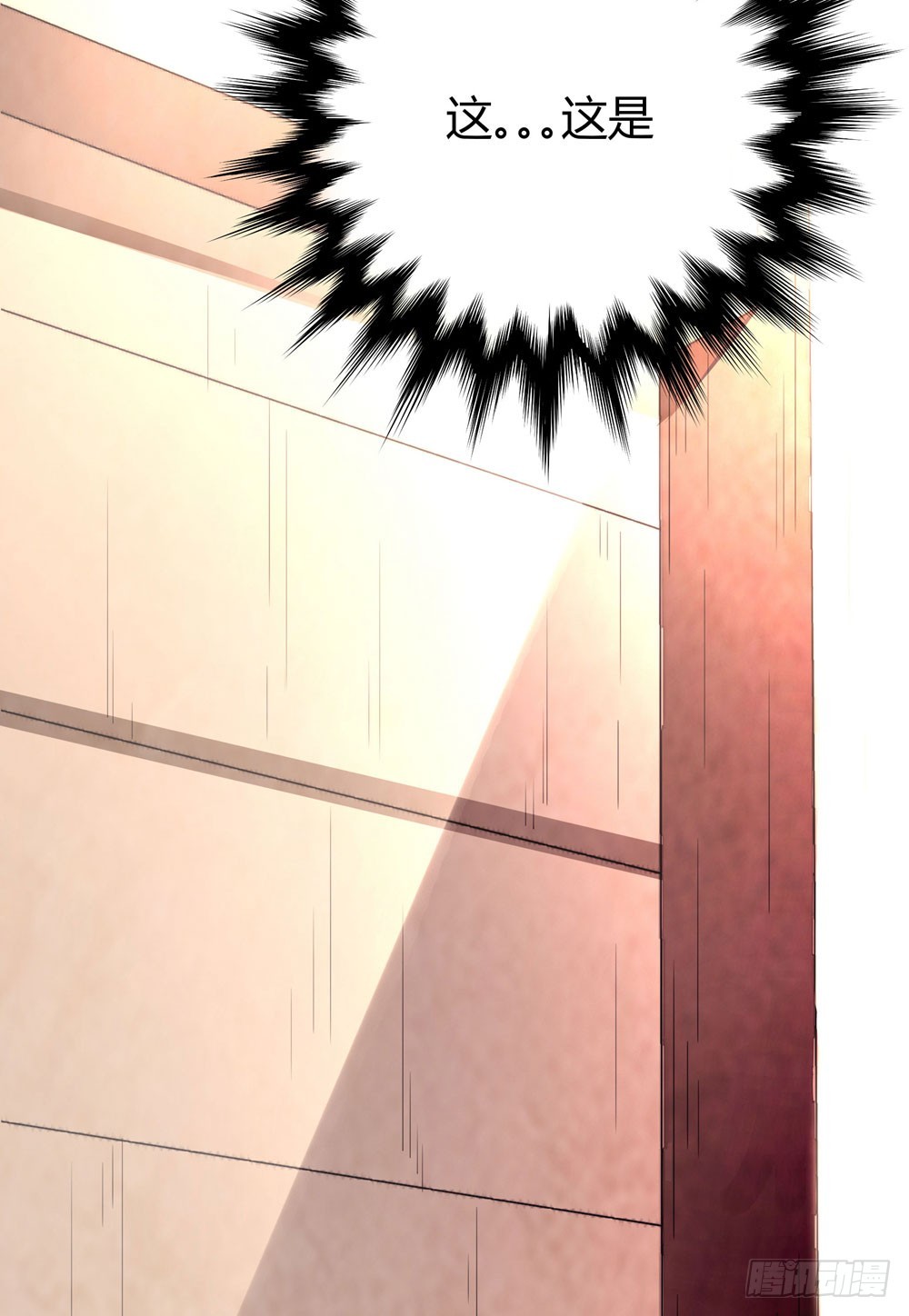 第四十九话 黄泉路的回忆-第51话