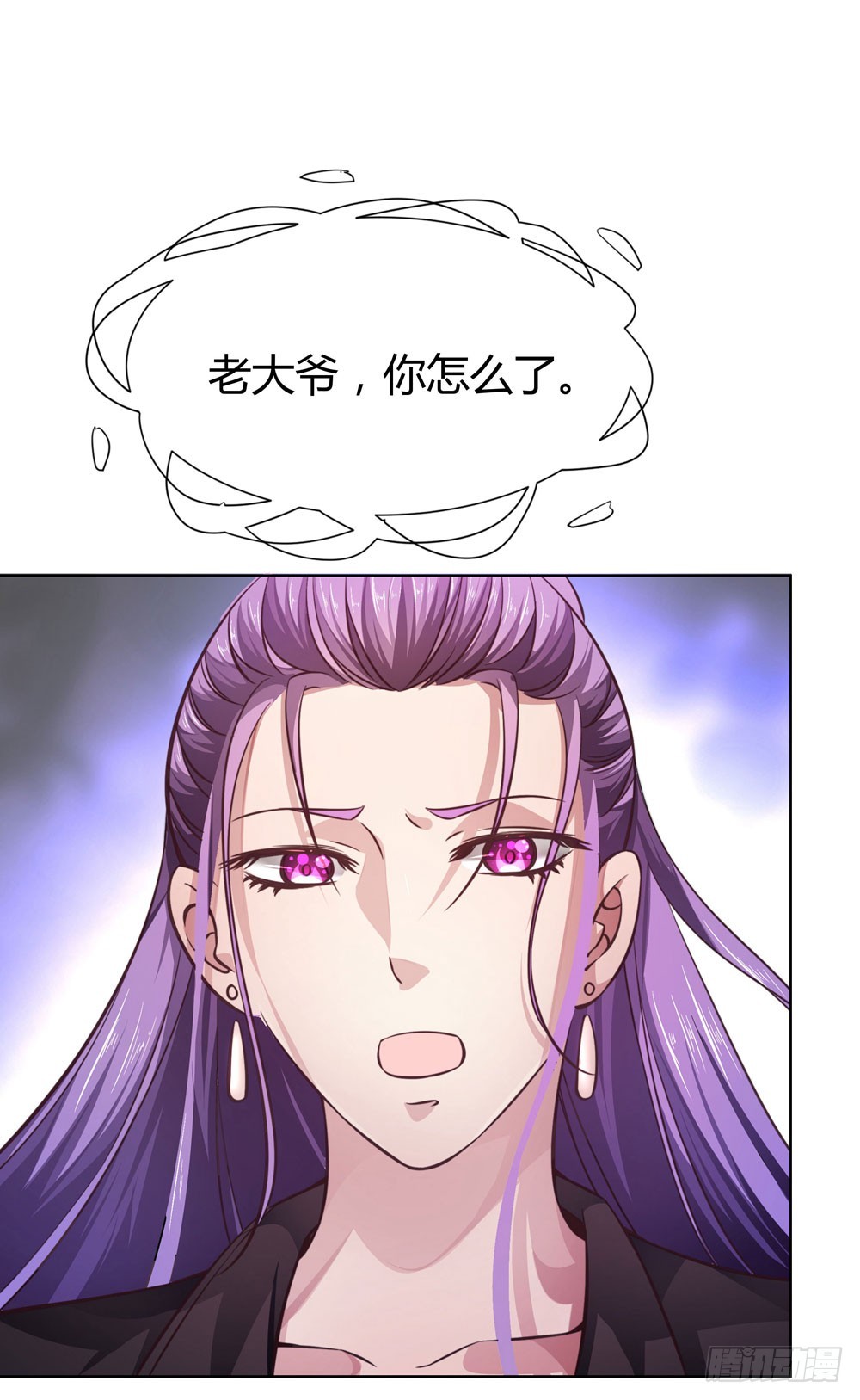 第四十九话 黄泉路的回忆-第51话