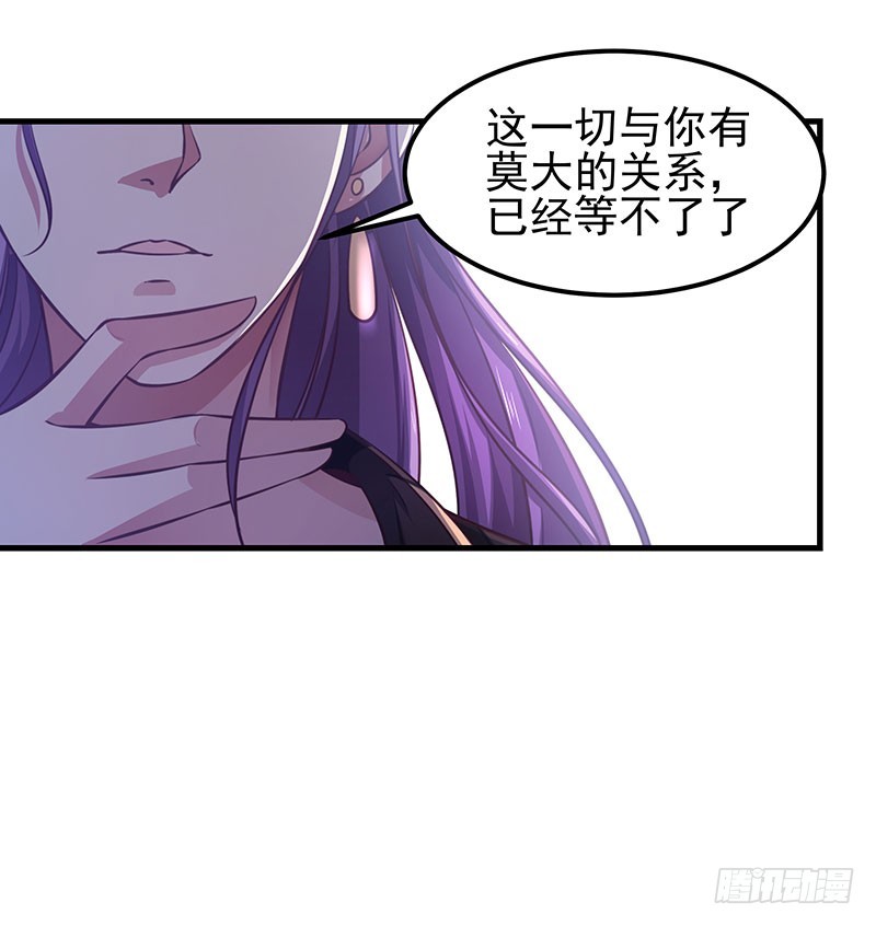 第五十一话 消失的记忆-第53话