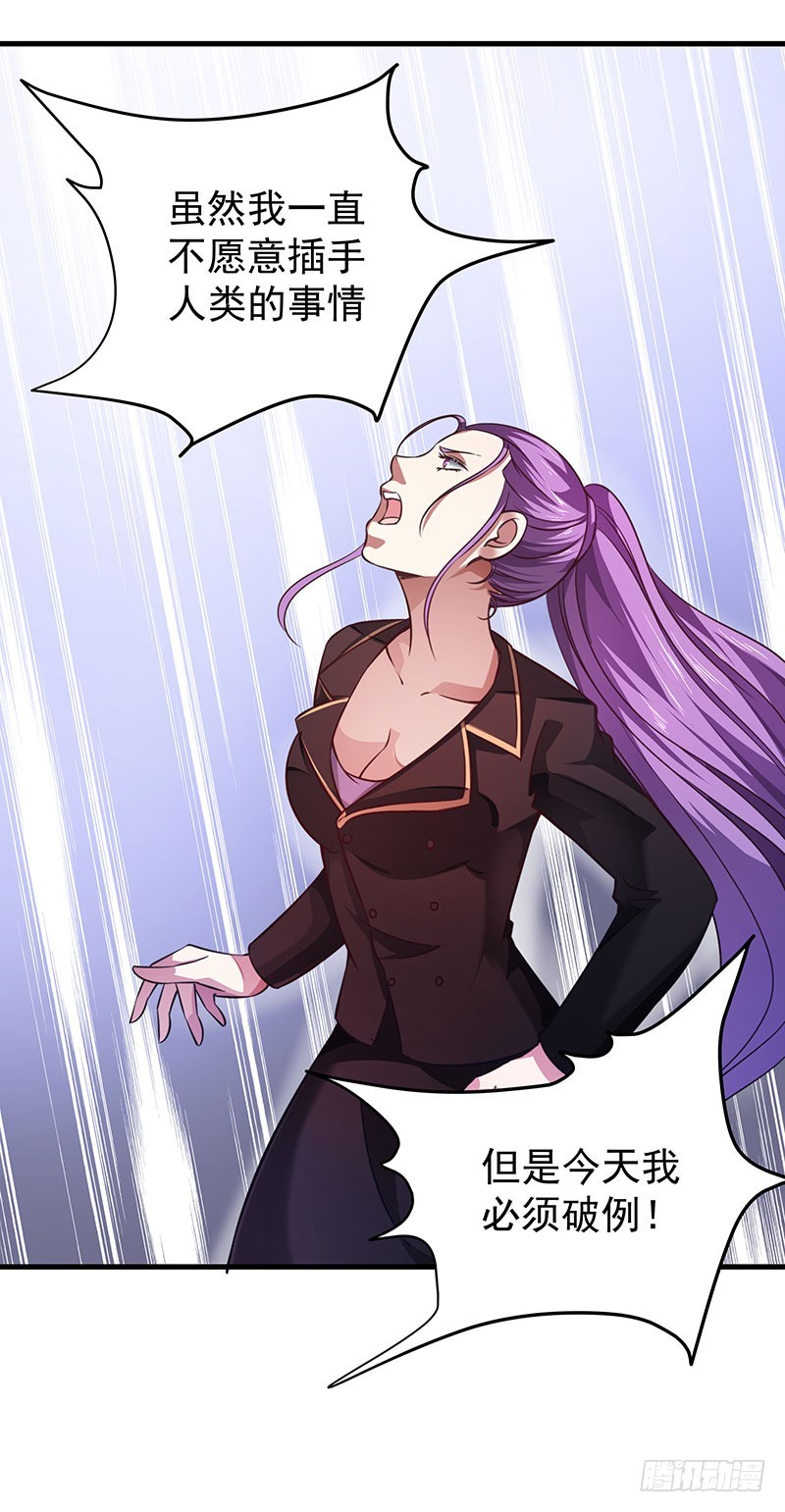 第五十一话 消失的记忆-第53话