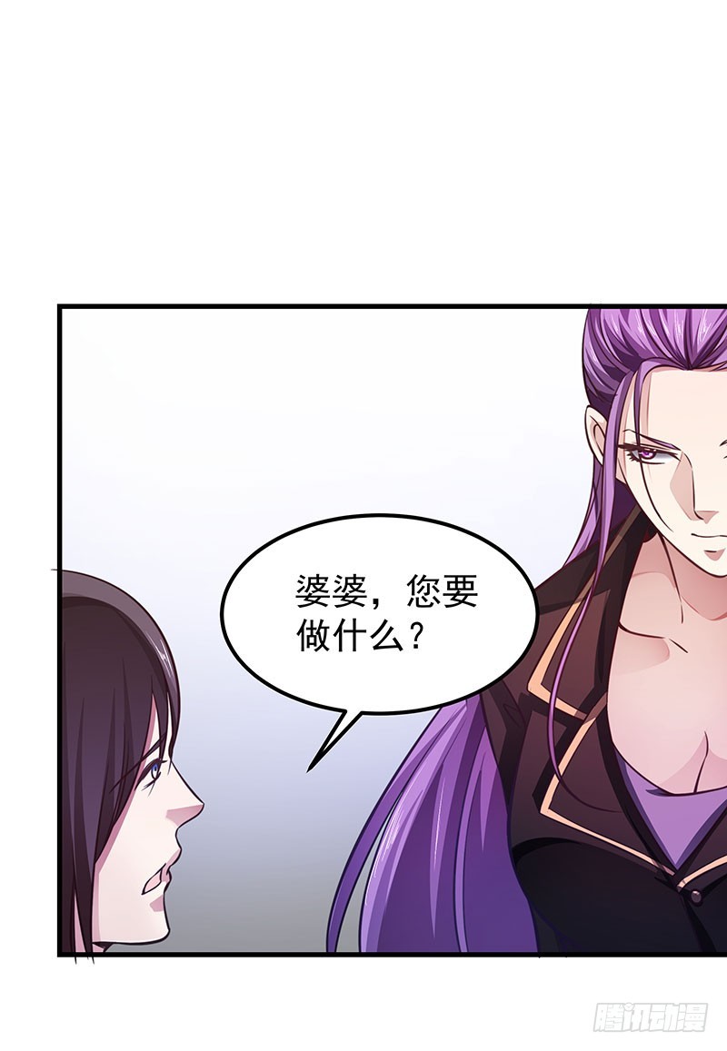 第五十一话 消失的记忆-第53话