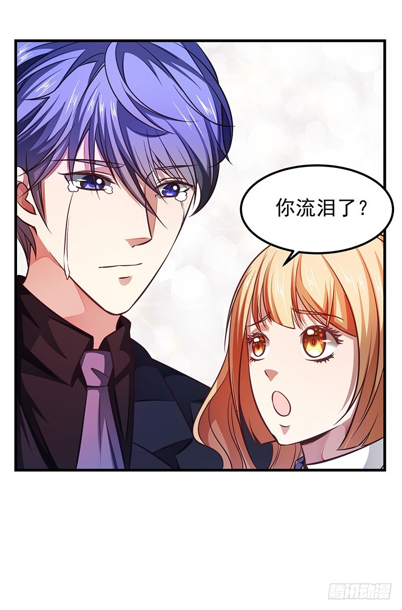 第五十一话 消失的记忆-第53话