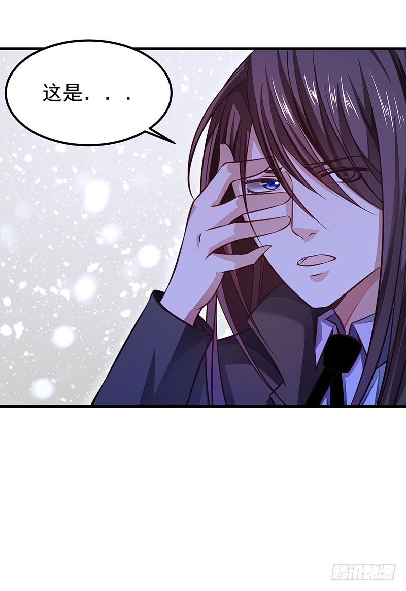 第五十一话 消失的记忆-第53话