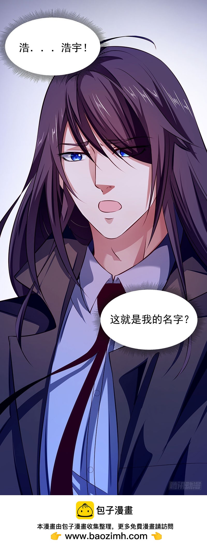 第五十一话 消失的记忆-第53话