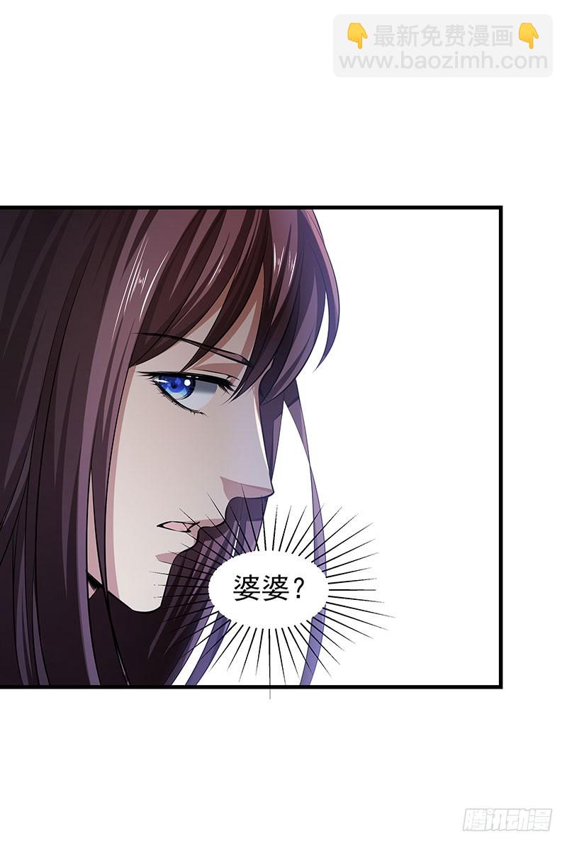 第五十一话 消失的记忆-第53话