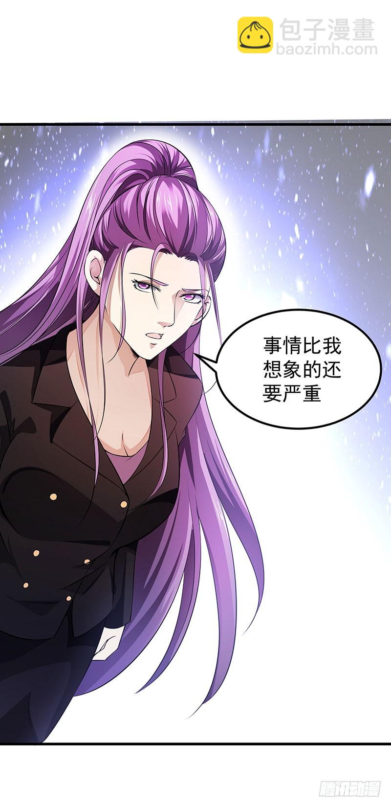 第五十一话 消失的记忆-第53话