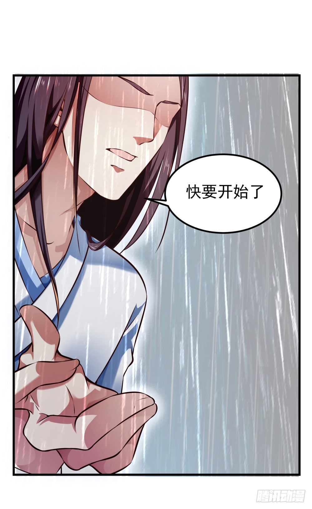 第五十三话 渡天劫-第55话