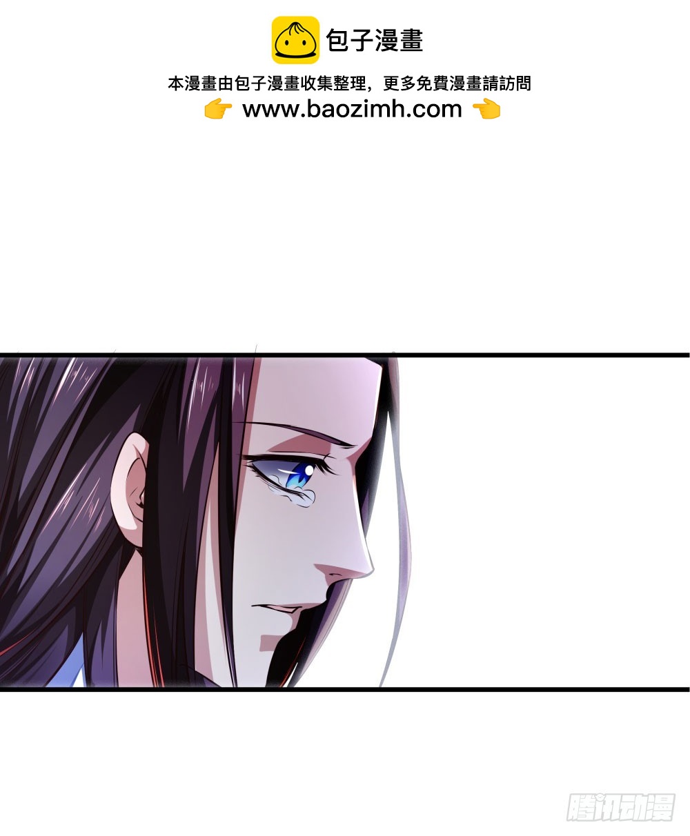 第五十三话 渡天劫-第55话