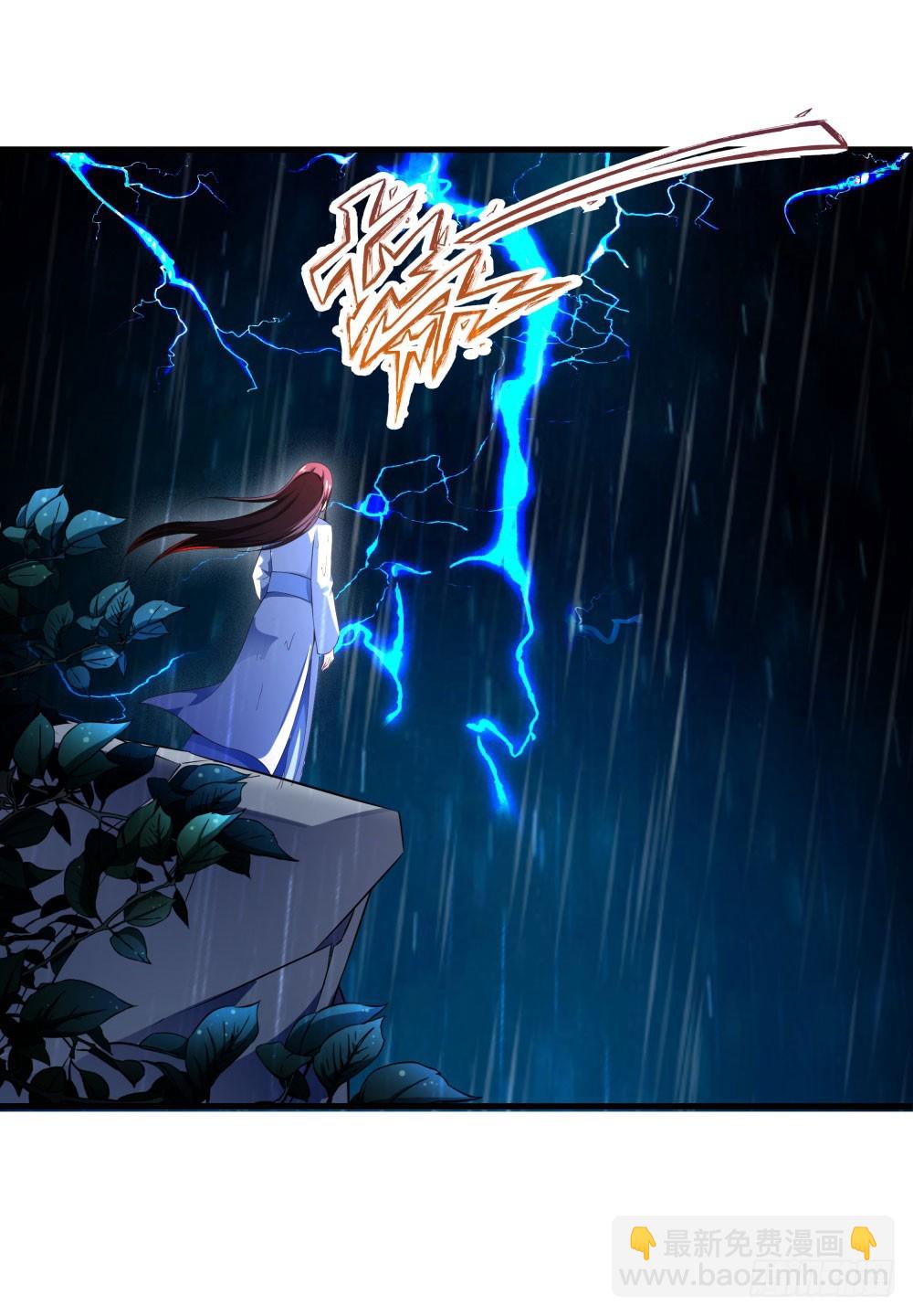 第五十三话 渡天劫-第55话