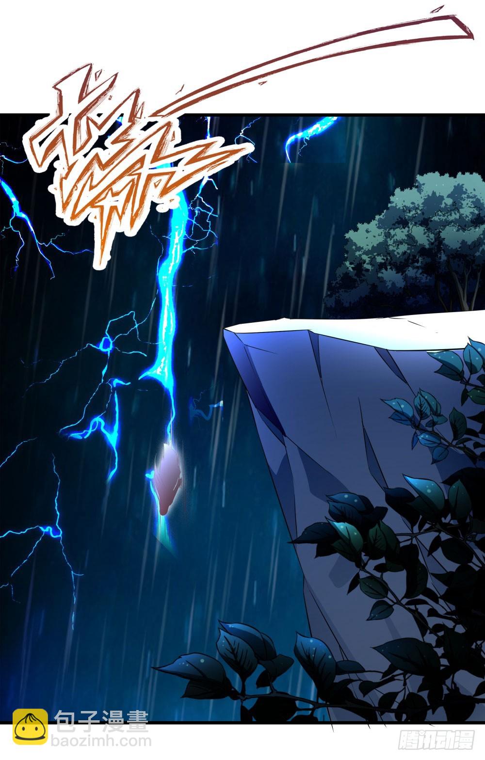 第五十三话 渡天劫-第55话