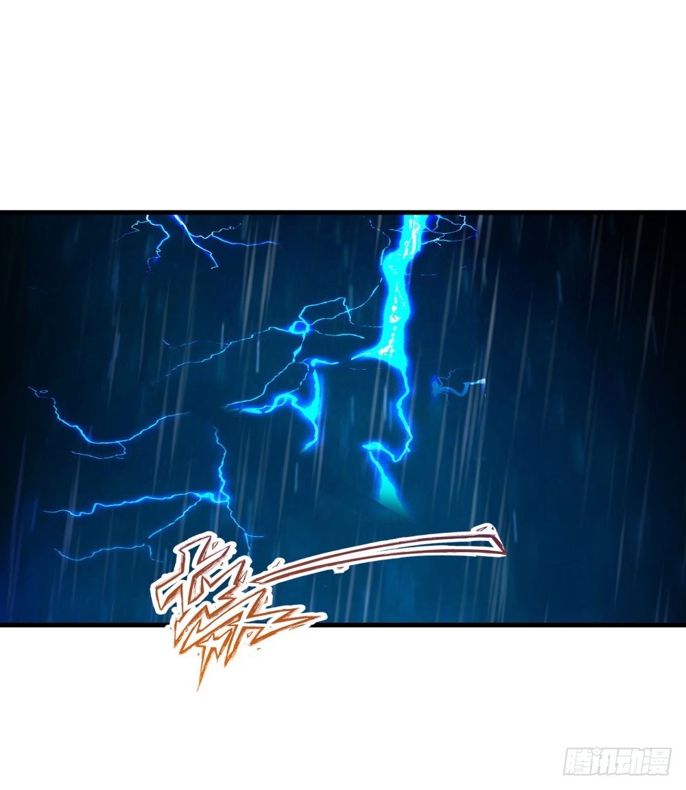 第五十三话 渡天劫-第55话