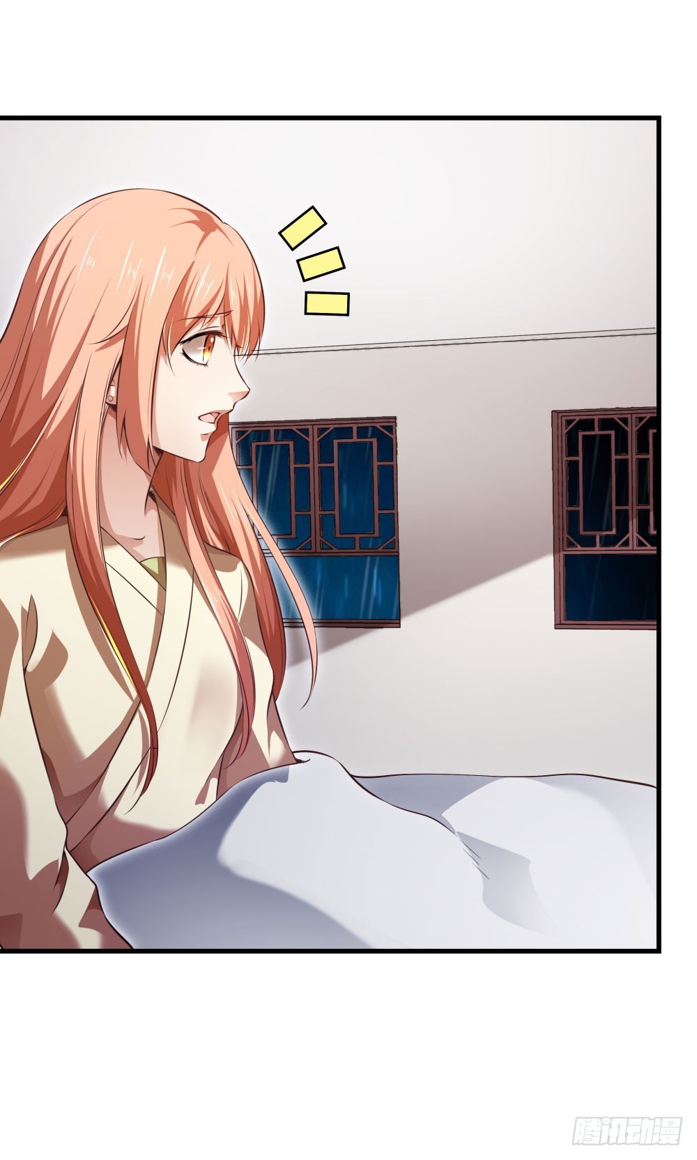 第五十三话 渡天劫-第55话