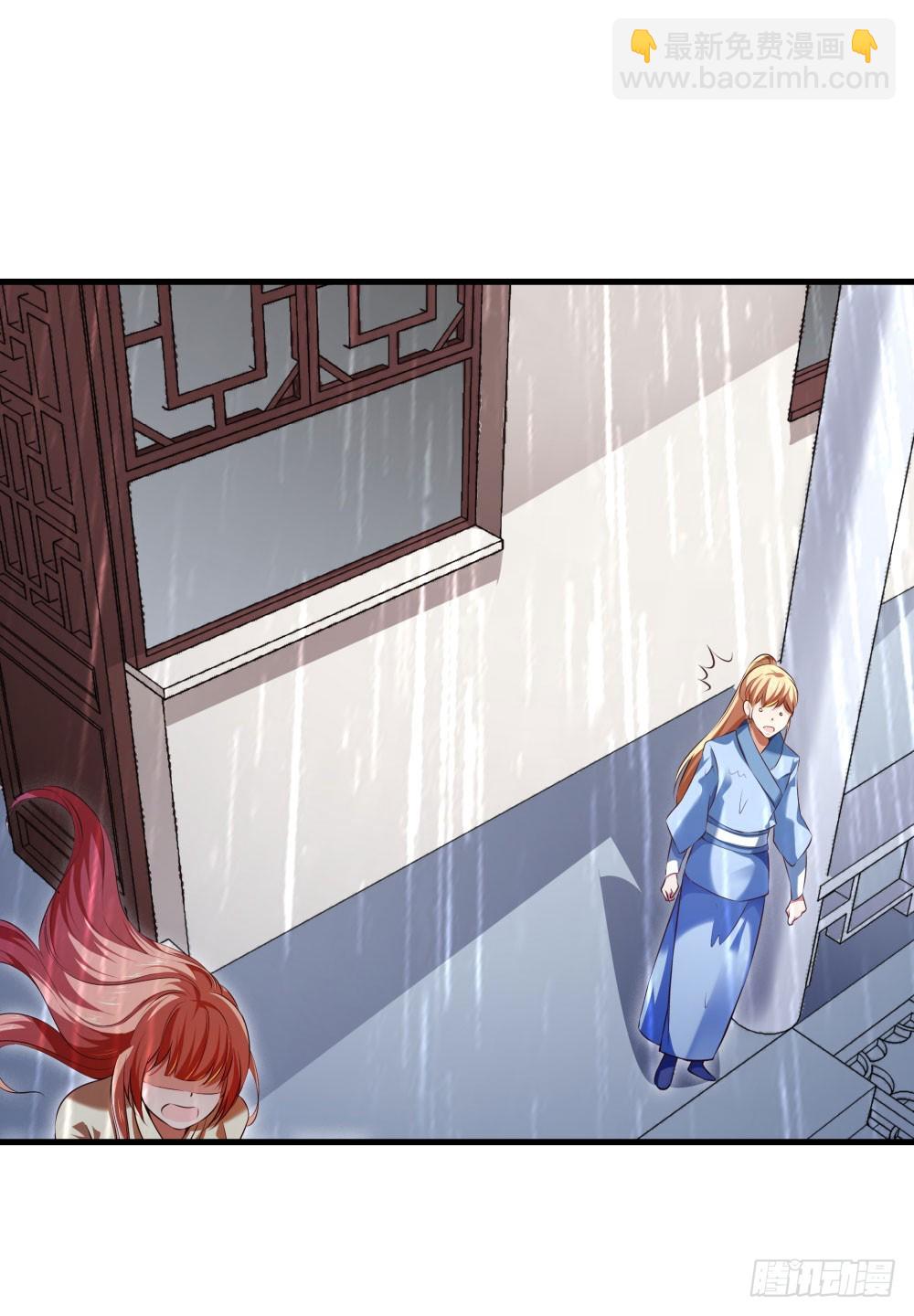 第五十三话 渡天劫-第55话