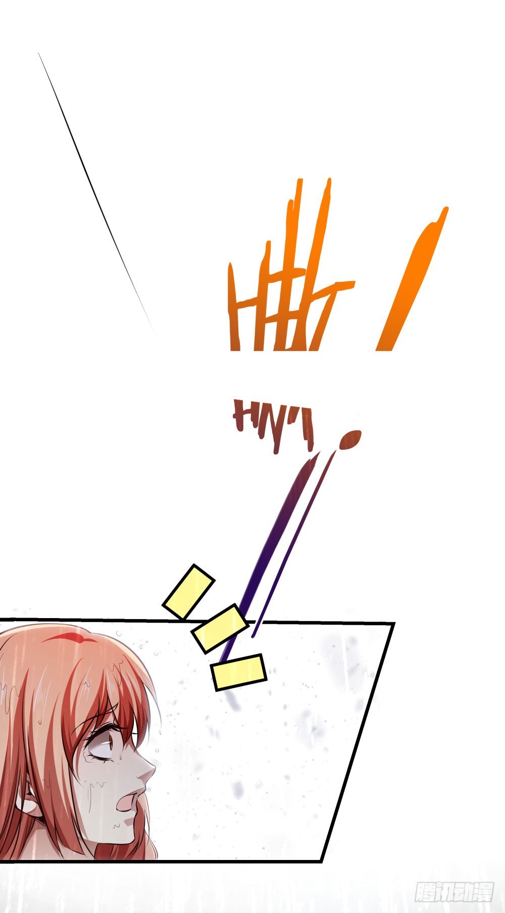 第五十三话 渡天劫-第55话