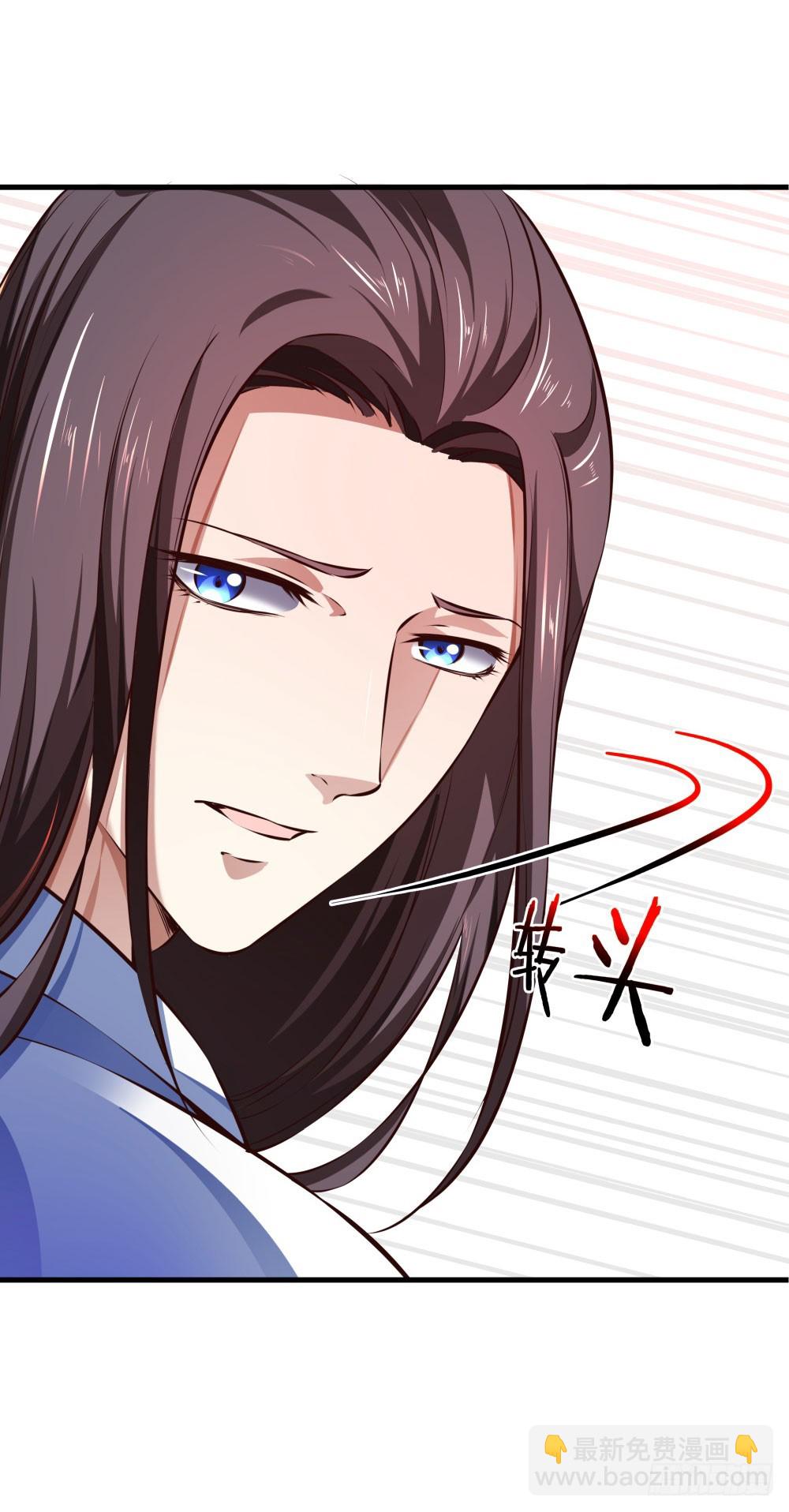 第五十三话 渡天劫-第55话