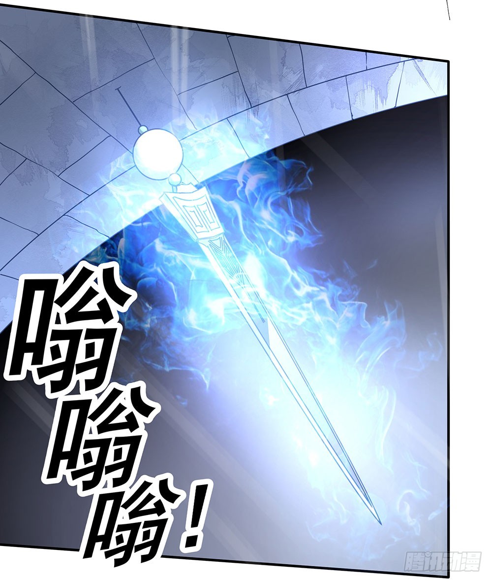 第五十五话 走蛟-第57话