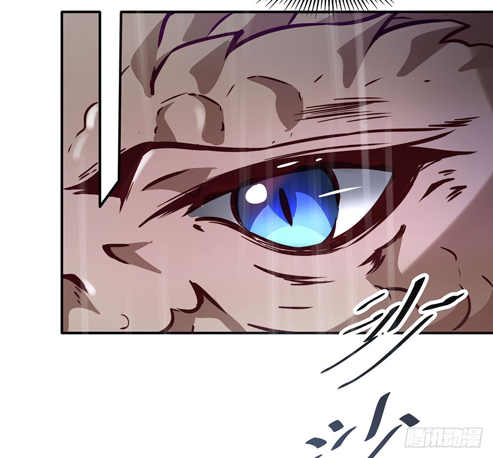 第五十五话 走蛟-第57话