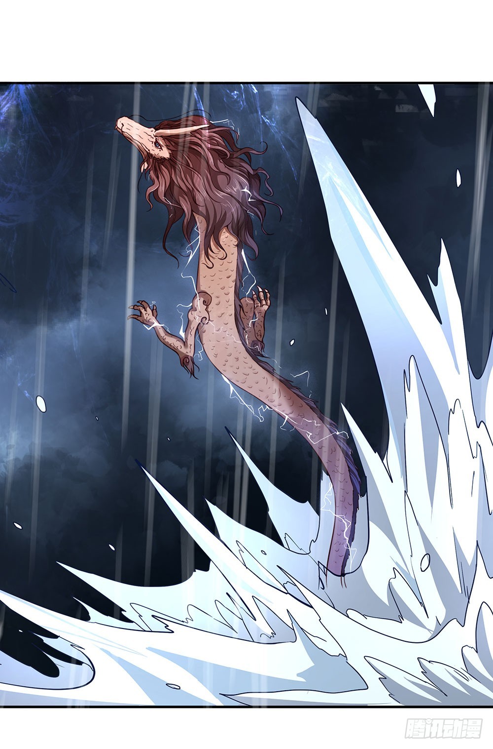 第五十五话 走蛟-第57话