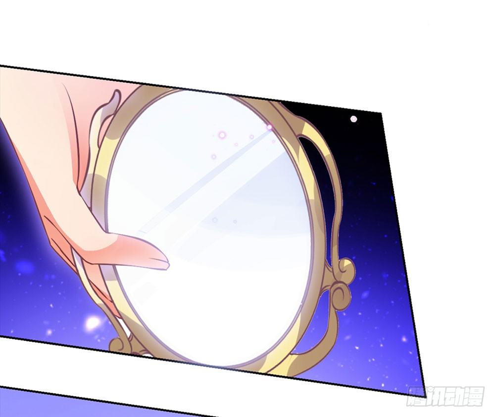 第六话 我要见浩宇(1/2)-第7话