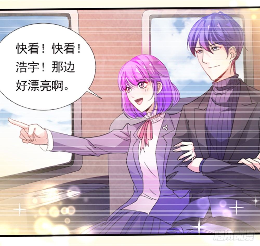 第六话 我要见浩宇(1/2)-第7话