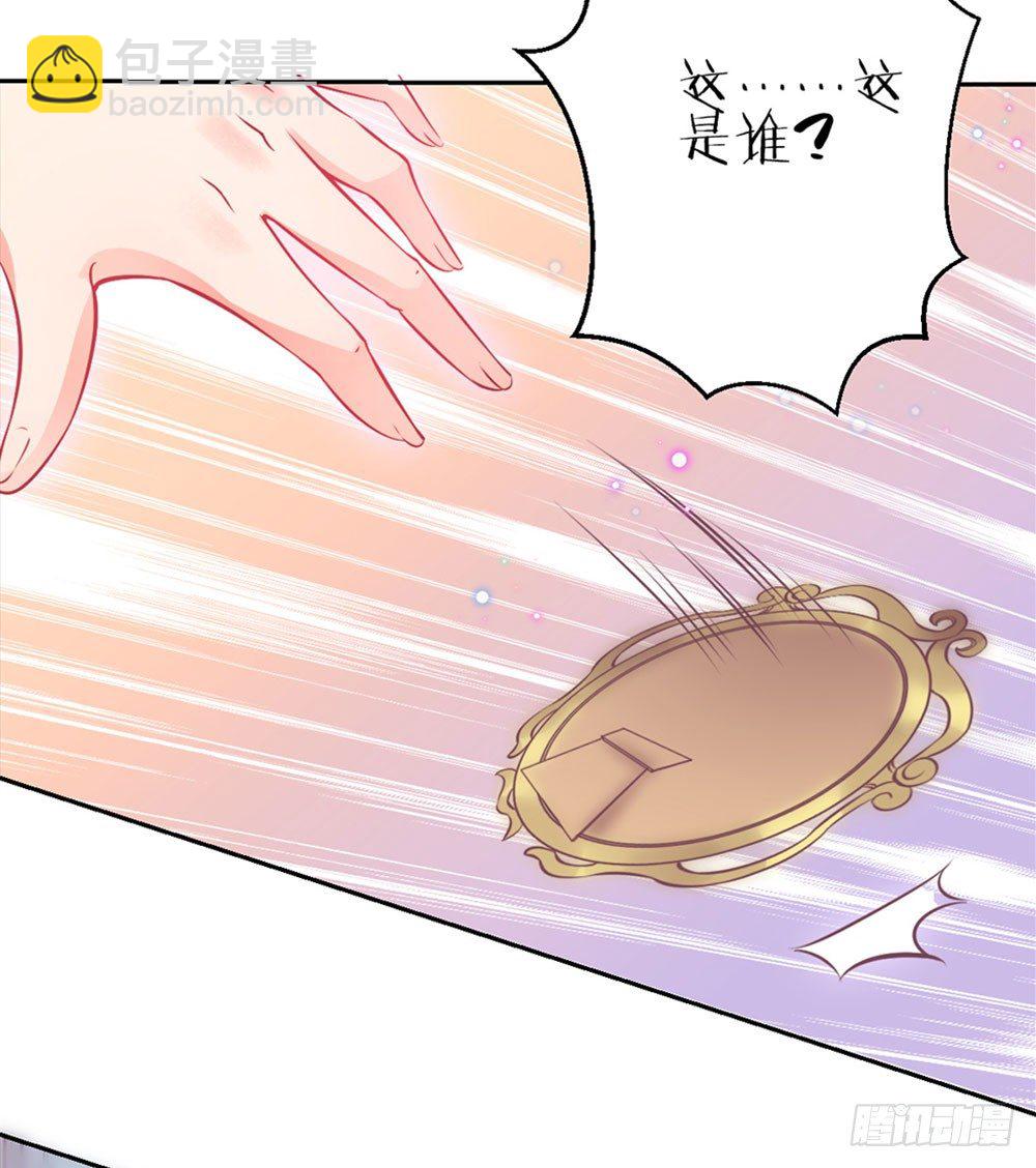 第六话 我要见浩宇(1/2)-第7话