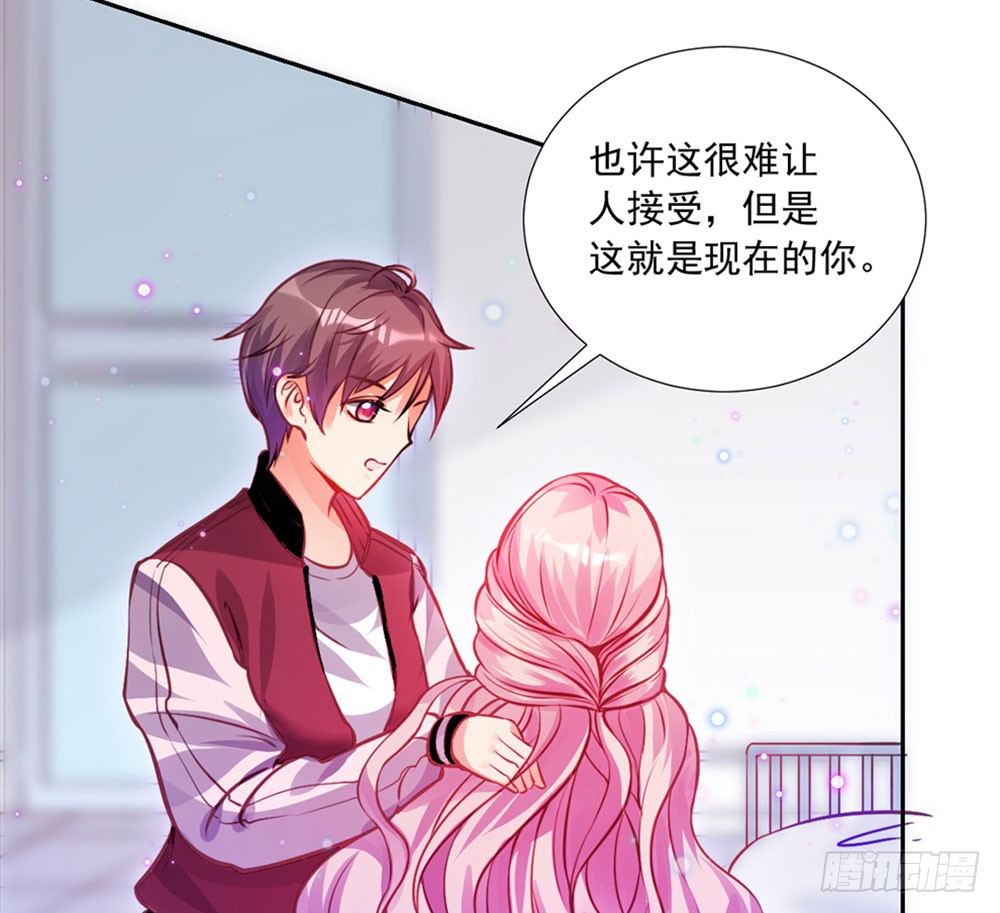 第六话 我要见浩宇(1/2)-第7话