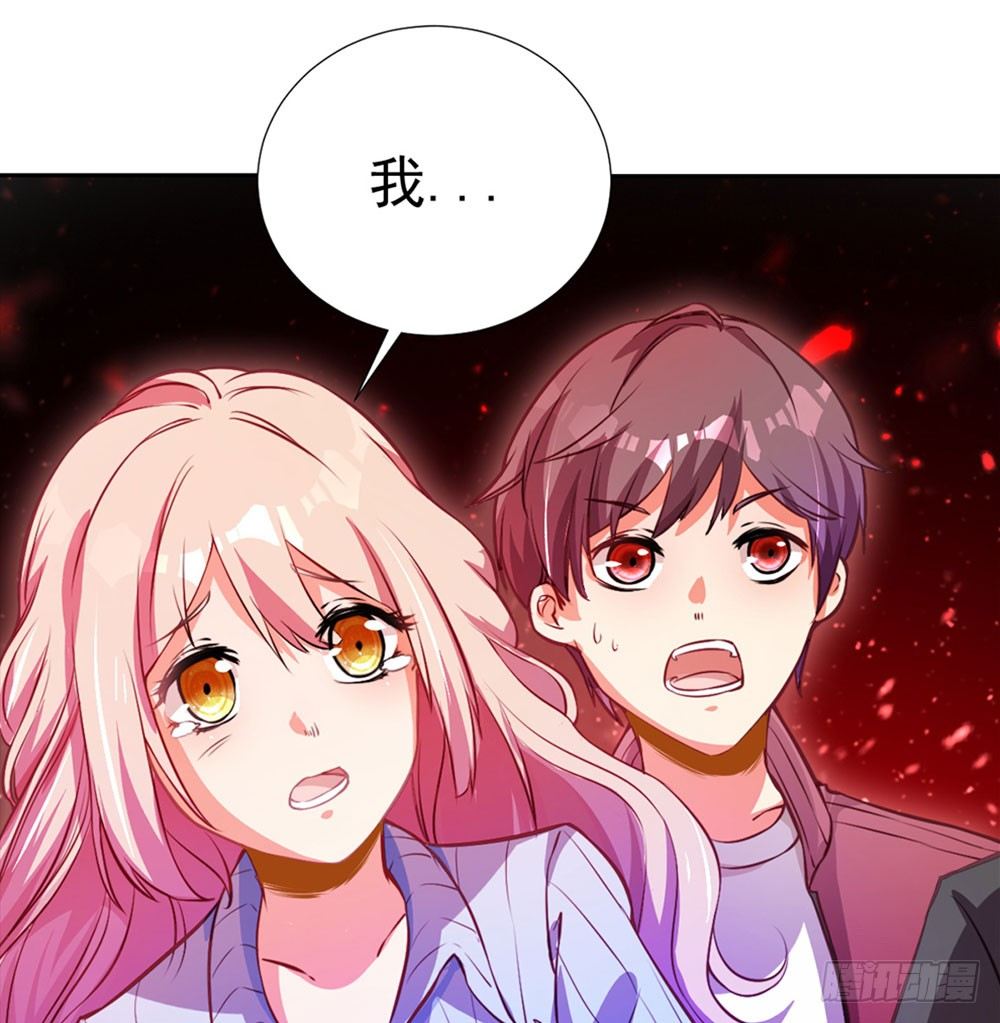 第六话 我要见浩宇(1/2)-第7话