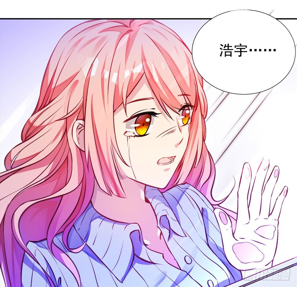 第六话 我要见浩宇(1/2)-第7话