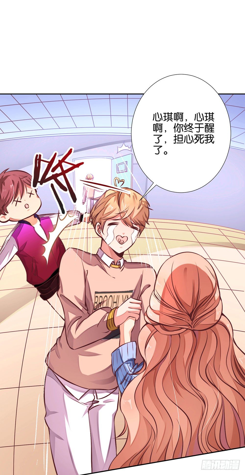 第八话 一定要找到-第9话