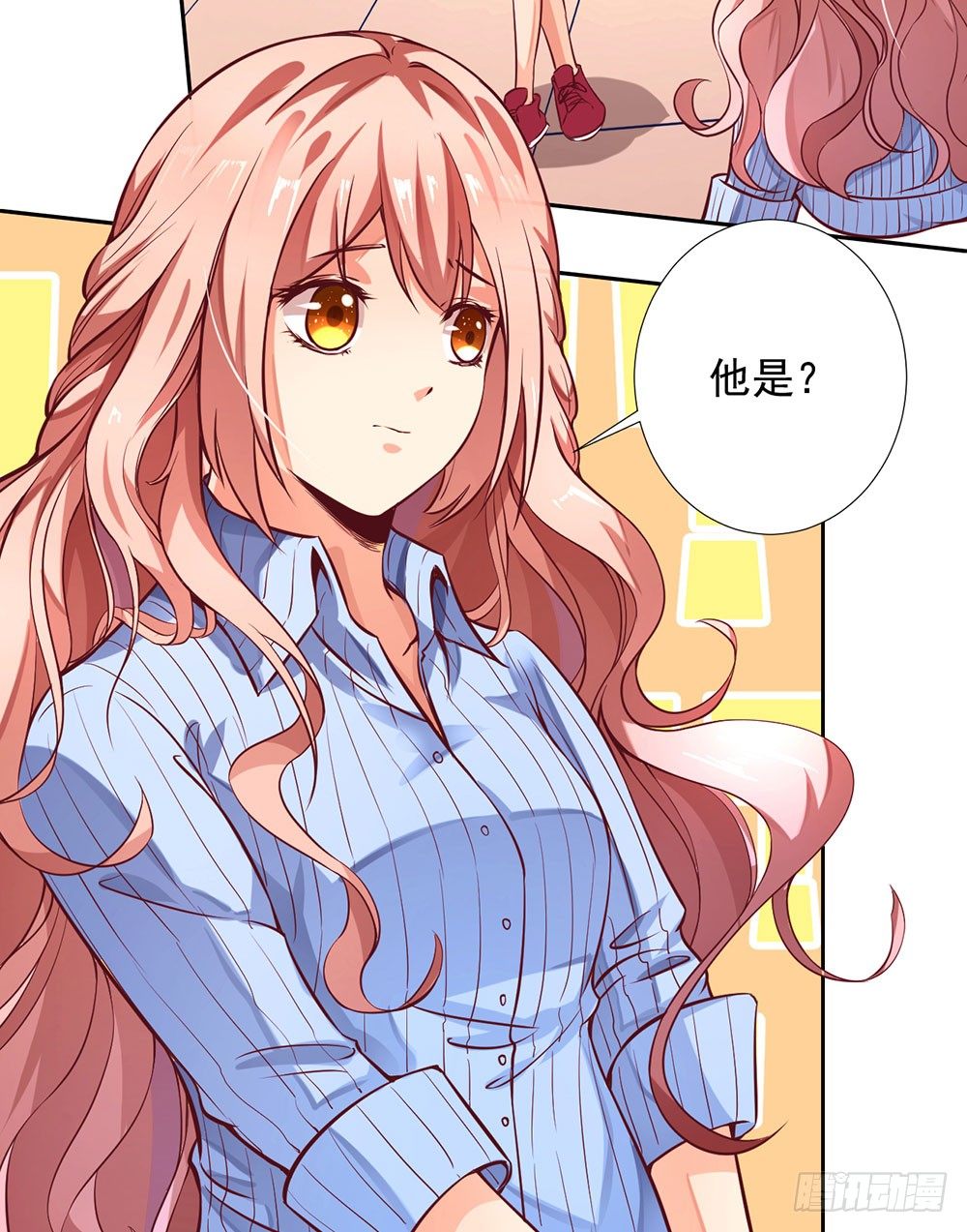 第八话 一定要找到-第9话