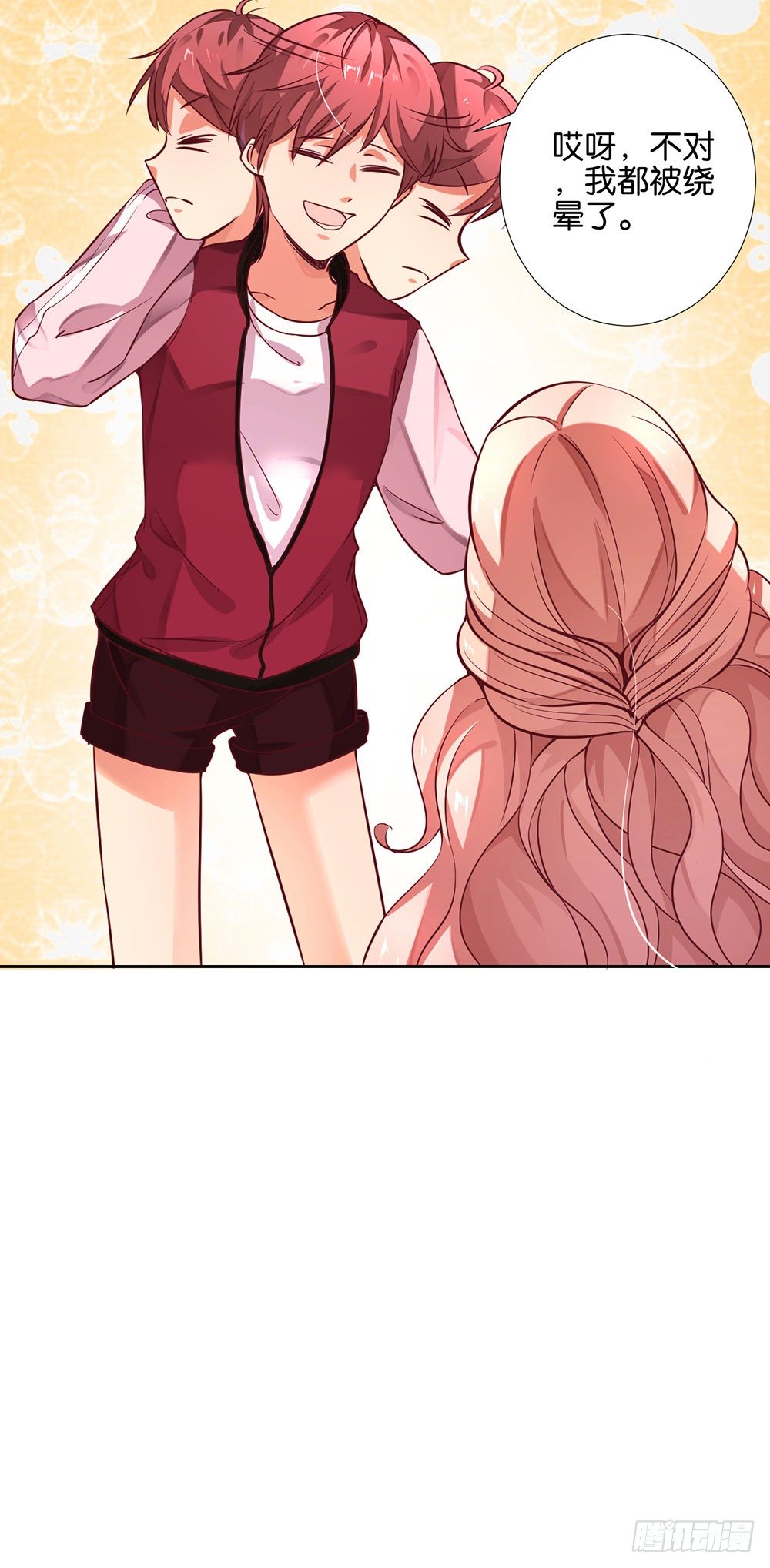 第八话 一定要找到-第9话