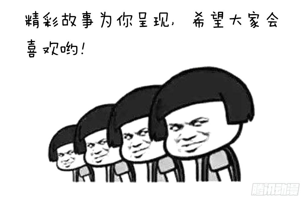 第八话 一定要找到-第9话