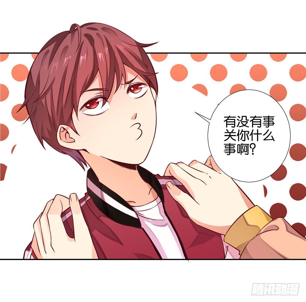 第八话 一定要找到-第9话