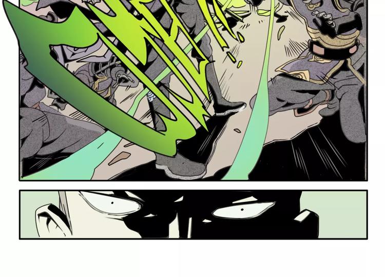 序章：大唐末年，妖孽横生！-第1话