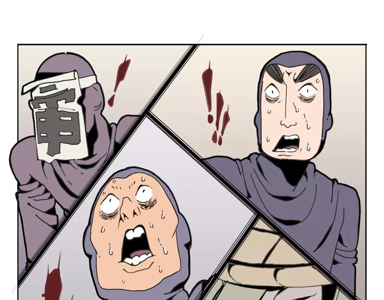 第10话 演技与把戏(1/2)-第11话