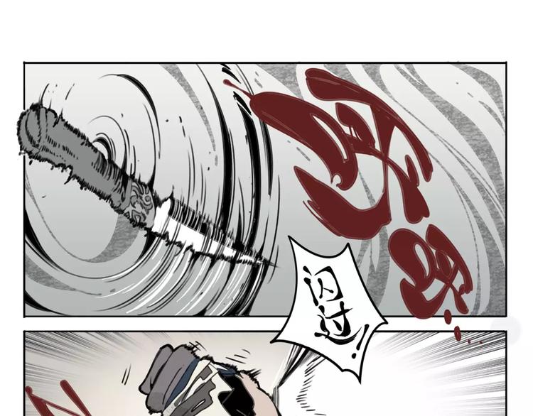 第10话 演技与把戏(1/2)-第11话