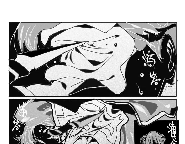 第10话 演技与把戏(1/2)-第11话