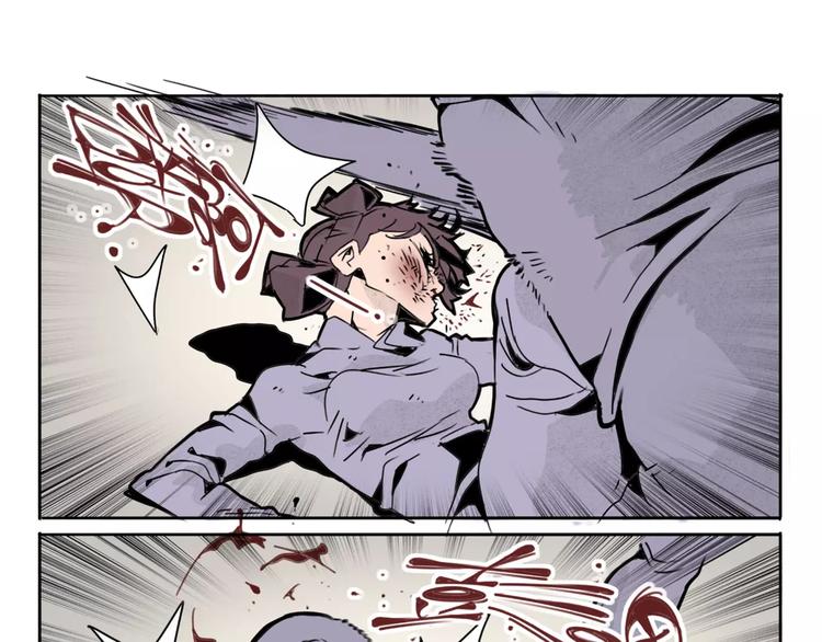 第10话 演技与把戏(1/2)-第11话