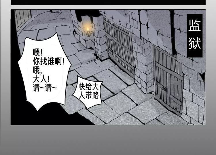 第12话 休息-第13话