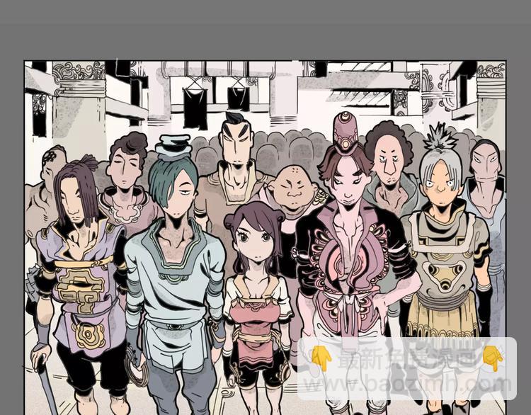 第12话 休息-第13话