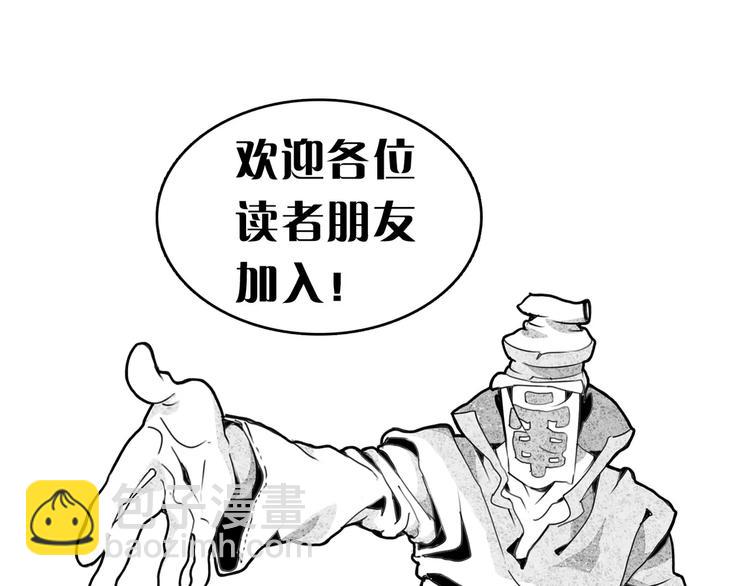 第12话 休息-第13话