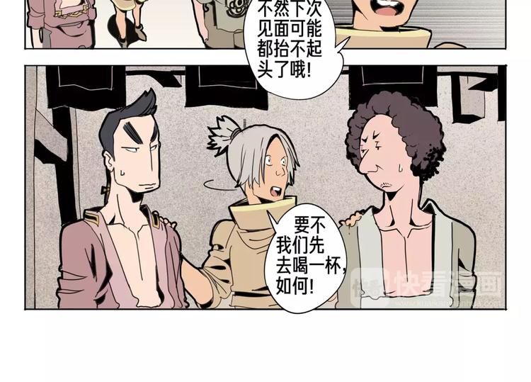 第13话 回家-第15话