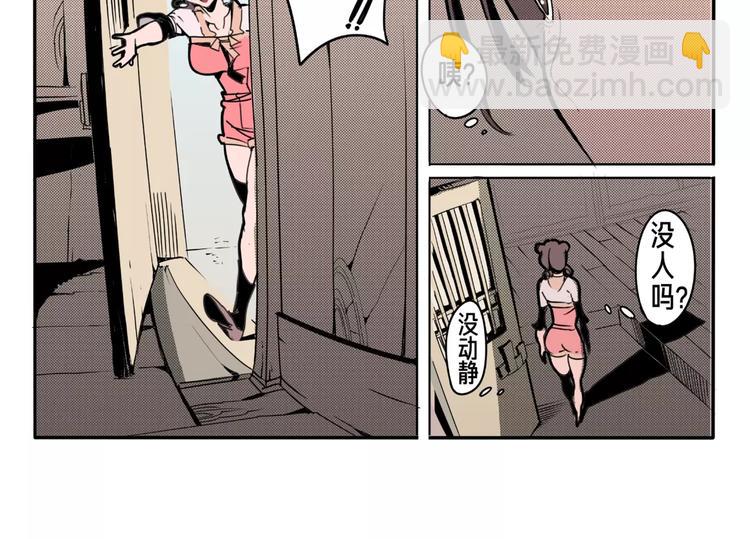 第13话 回家-第15话