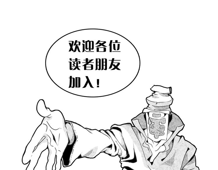 第13话 回家-第15话